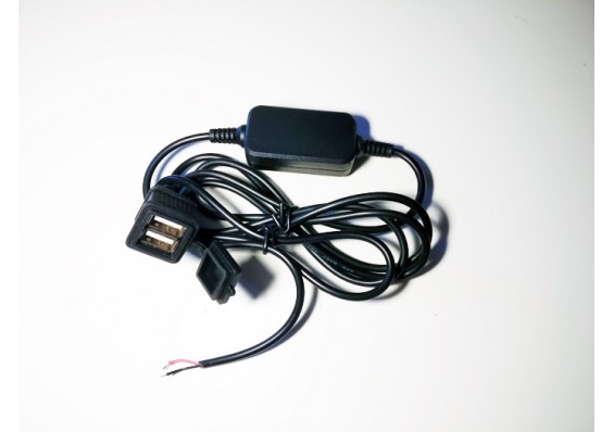 FPV-POWER 5V 1A Dual USB Port Charger comes with plenty of lead for ease of installation and acces